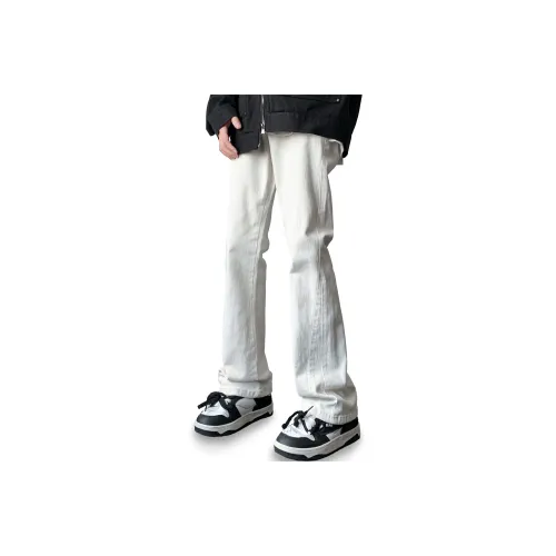 FUTURE MAKER Jeans Unisex