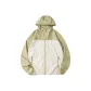 Pea Green