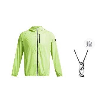 Under Armour Trench Coat Men's Green Comes With Necklace