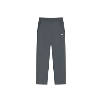 Kappa Knitted Sports Pants Men's Gray Green