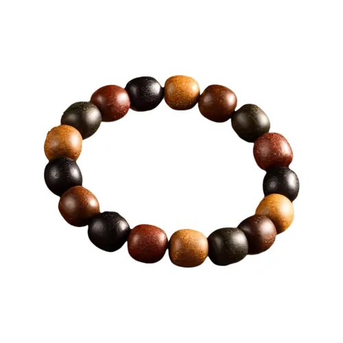 There is you in the long world Wooden Bracelets Unisex