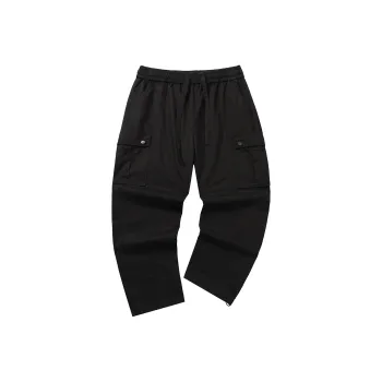 S.view Knitted Sports Pants Unisex