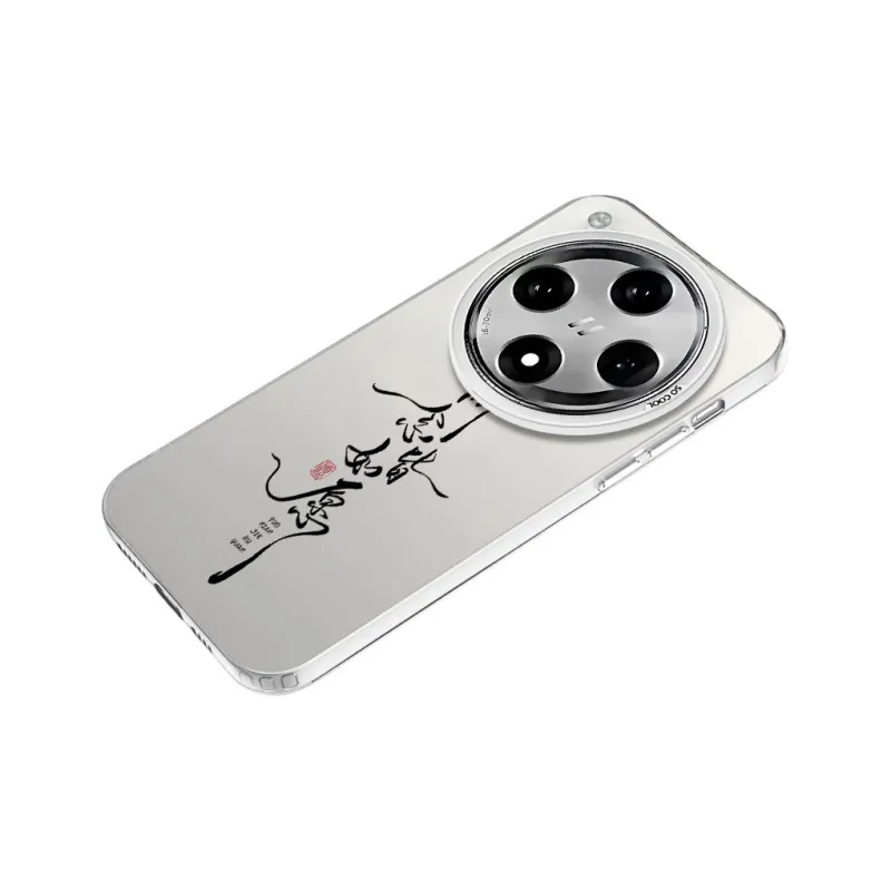 YIBAOBAO Phone Cases-19