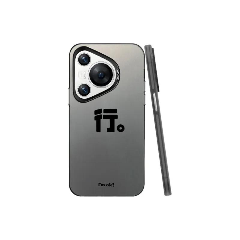 Baochengbao Phone Cases-8