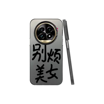 Baochengbao Phone Cases