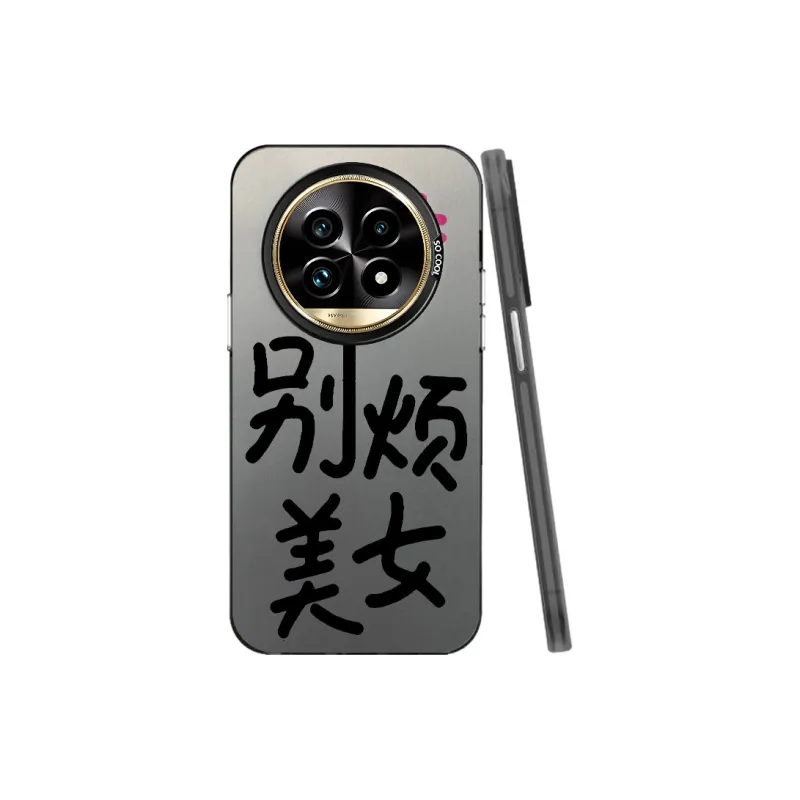 Baochengbao Phone Cases-0
