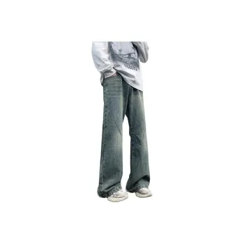 DAND Jeans Unisex Vintage
