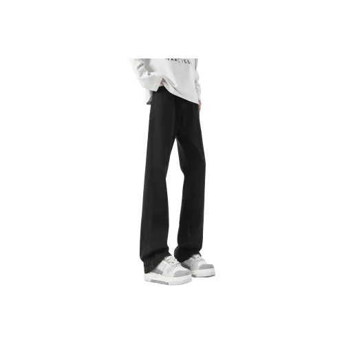 FORCEPULR Jeans Unisex