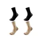 4 Pack (Black 2+Khaki 2)