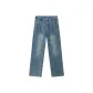Vintage Blue