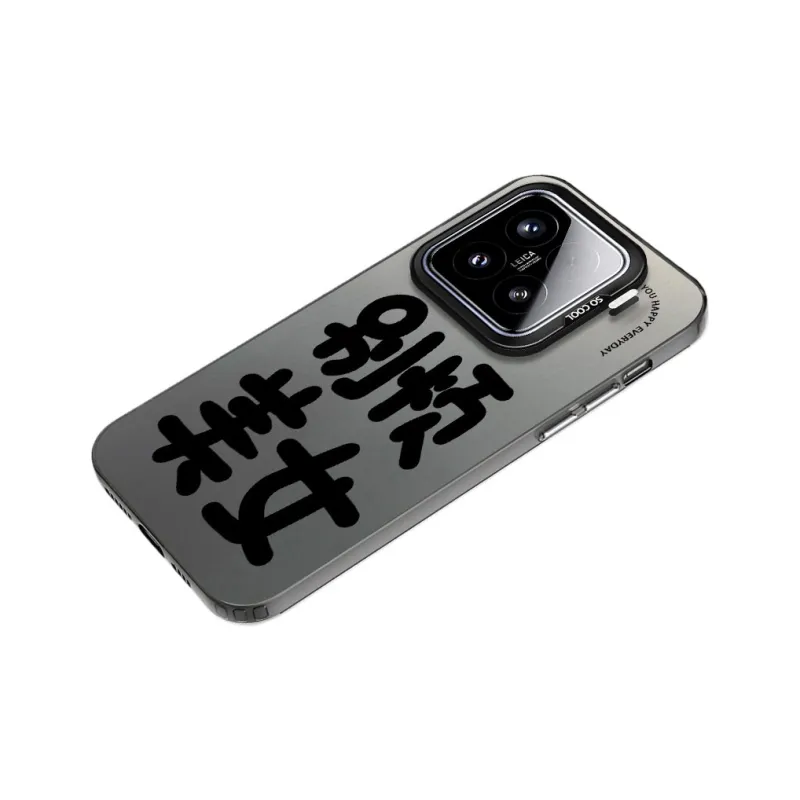 Baochengbao Phone Cases-4
