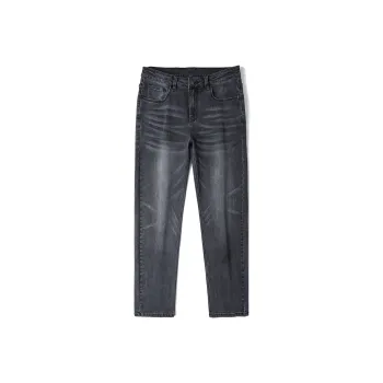 EPTISON Jeans Men's Premium Gray