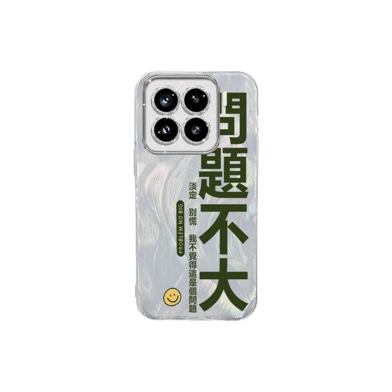 TUNAMEI Phone Cases-3
