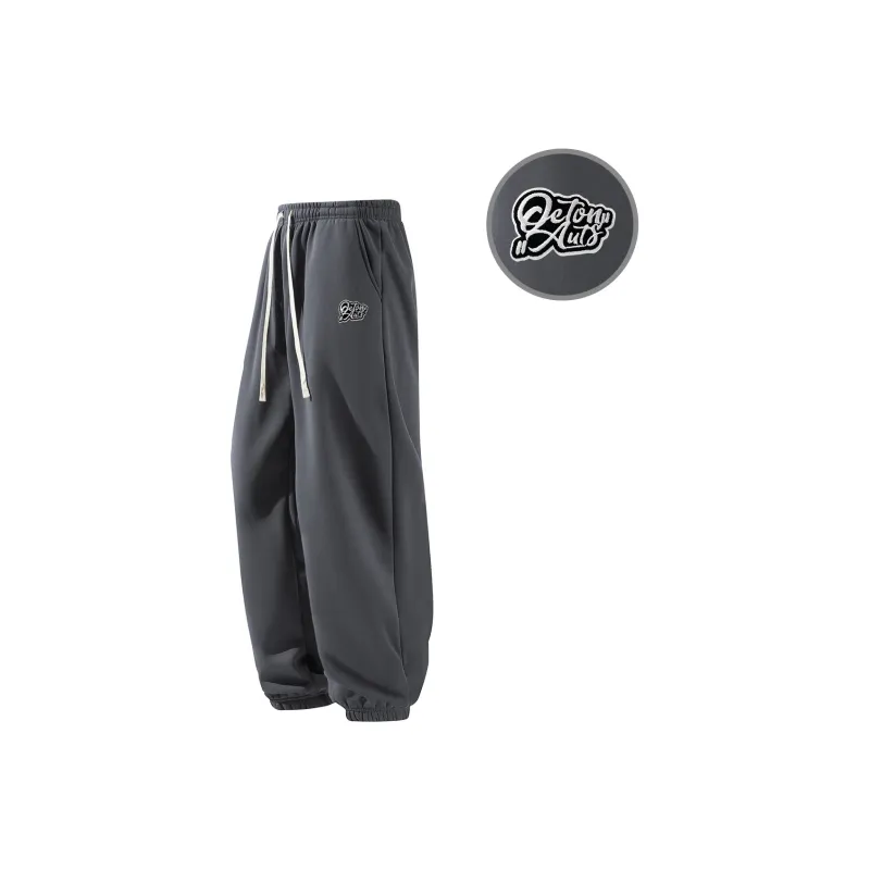 Small Columns Under The Sea Knitted Sports Pants Unisex-12