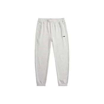 LiNing Knitted Sports Pants Men's Heather Gray Coin Gray