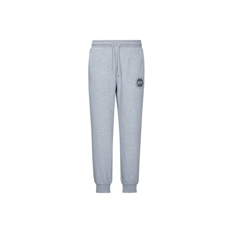 Reebok Knitted Sports Pants Unisex Light Gray-0