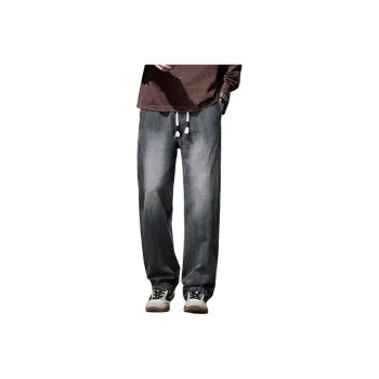 ORMY Jeans For Fall And Winter Unisex