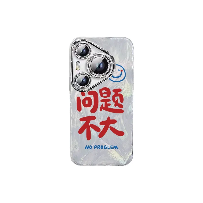 TUNAMEI Phone Cases-2