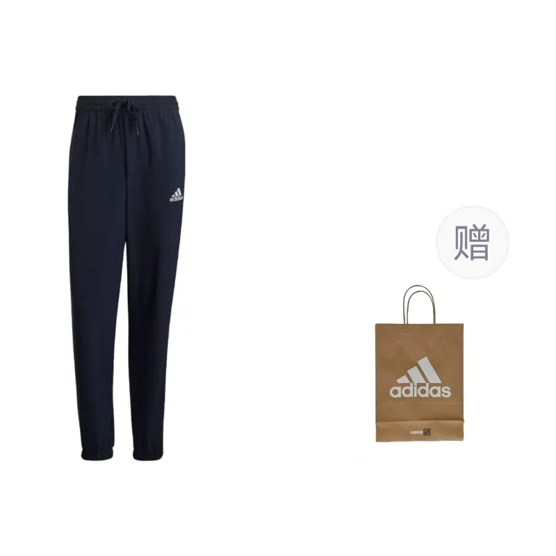 Adidas Knitted Sports Pants Men's Blue-0