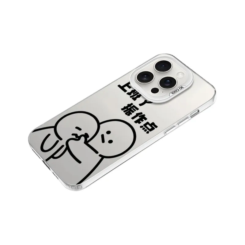 Baochengbao Phone Cases-13