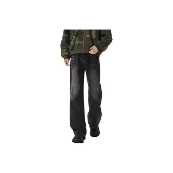 Glona Klio Jeans Unisex