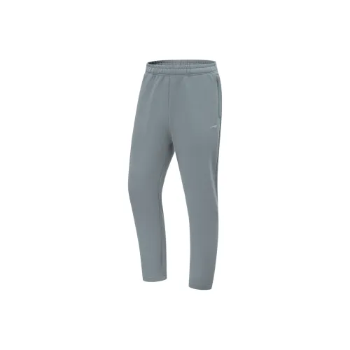 LiNing Fitness Series Casual Pants Men's Shadow Gray