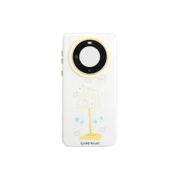 Wei Xin Phone Cases