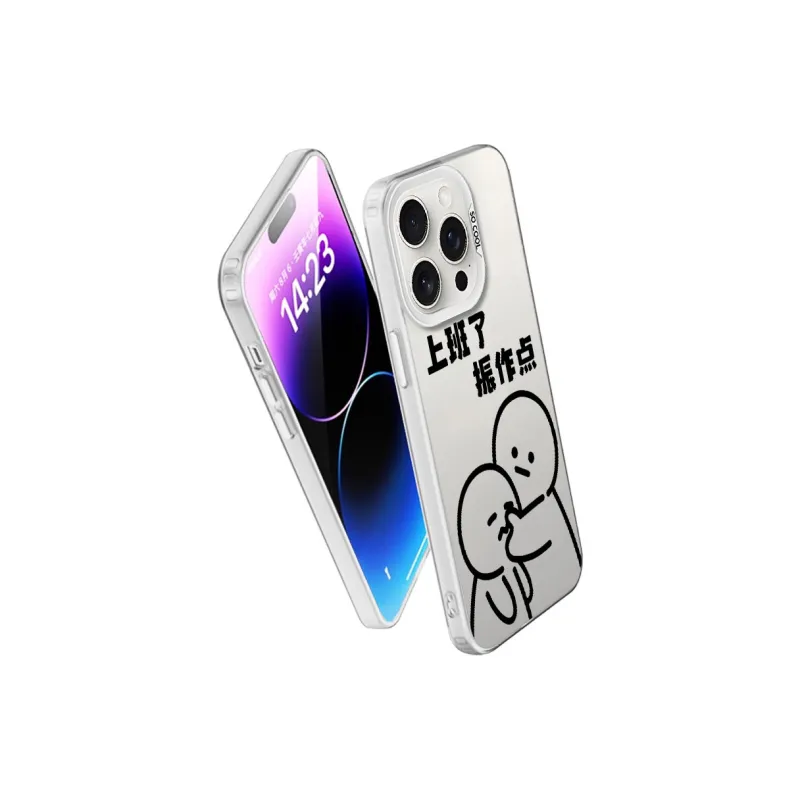 Baochengbao Phone Cases-14