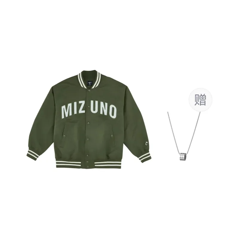 Mizuno Baseball Jacket Men's Forest Green With Free Necklaces-0