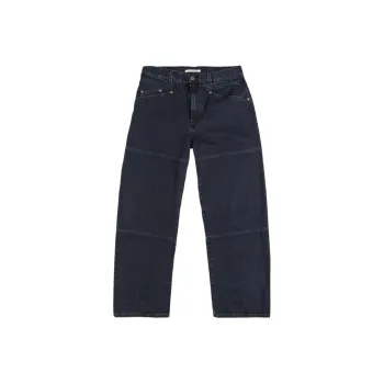 Sunflower Flare Jeans