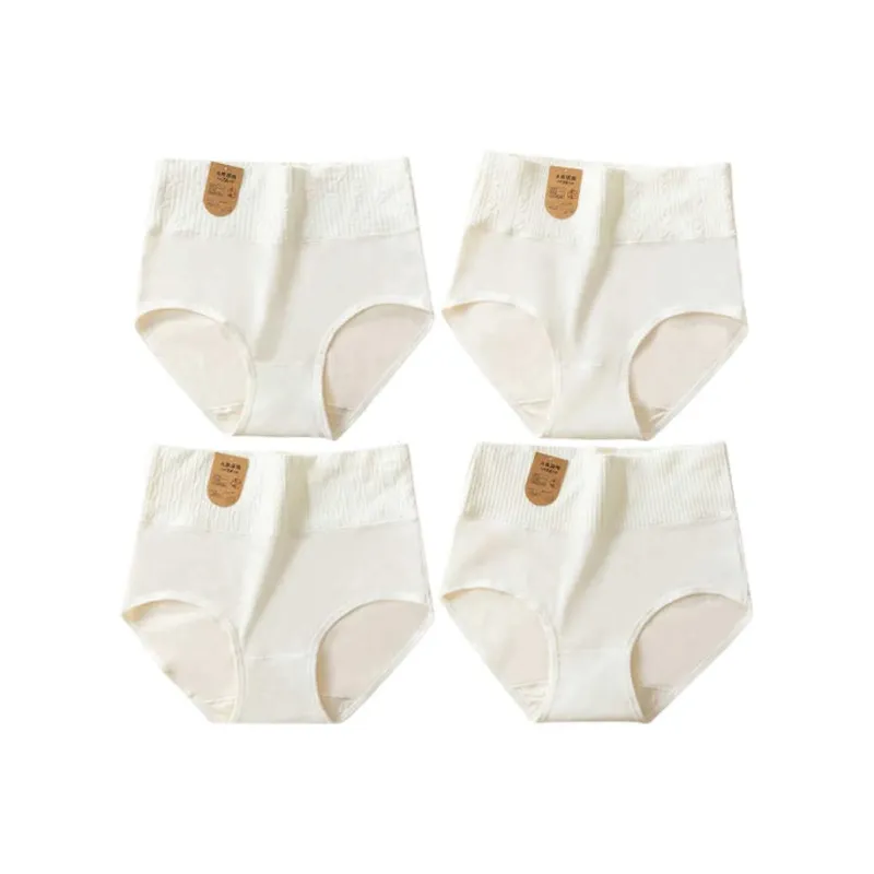 MADALLO Underpants Women's Combo Set-2