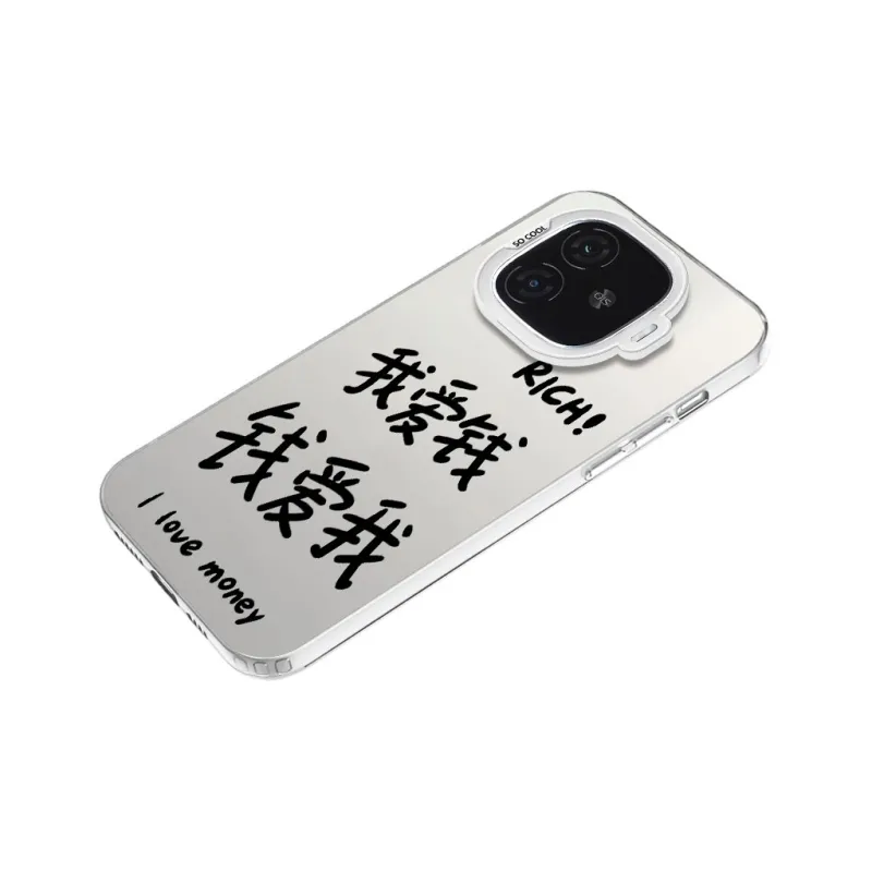 YIBAOBAO Phone Cases-9