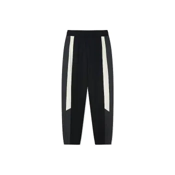QIAODAN Knitted Sports Pants Men's Black/Asphalt Gray