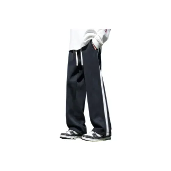 UPZCY Knitted Sports Pants Unisex