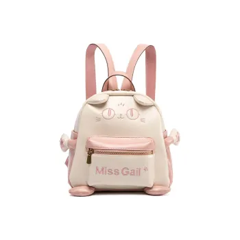 MISS GAIL Synthetic Leather Backpack Women's White & Pink