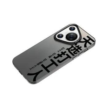 YIBAOBAO Phone Cases