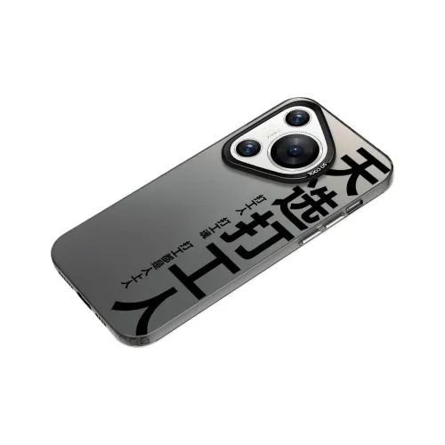 YIBAOBAO Phone Cases