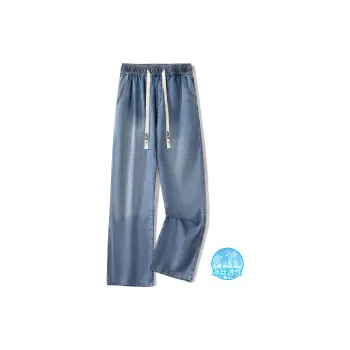 YATSI Jeans Unisex