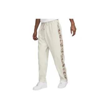 Nike Men's Tearaway Basketball Pants