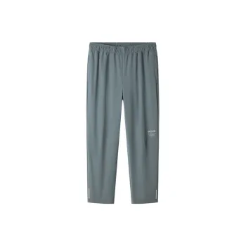 OUTDOOR PRODUCTS Knitted Sweatpants Men's Downpour Gray