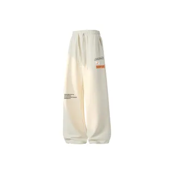 MIIOW Knitted Sports Pants Unisex