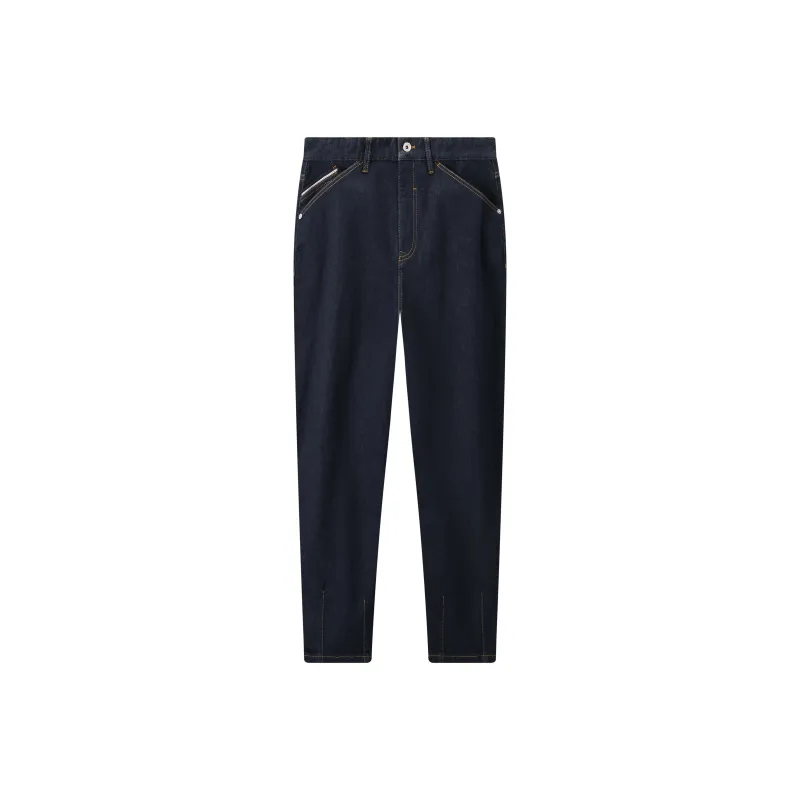 Jiumuwang Men's Pants Expert Jeans Men's Dark Blue-0