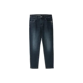 HLA Jeans Men Blue Gray Denim Gradient Dark 6E