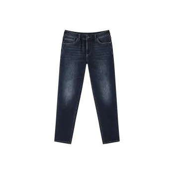 GXG Jeans Men Dark Blue