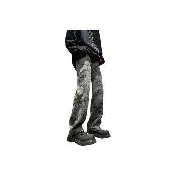 Universal Templates Casual Pants Unisex Camouflage