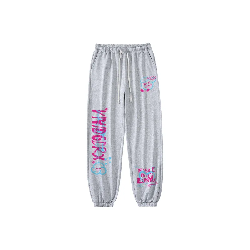 GDRX Knitted Sports Pants Unisex-10