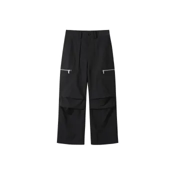 KREATE BLANK Foundation Series Casual Pants Unisex