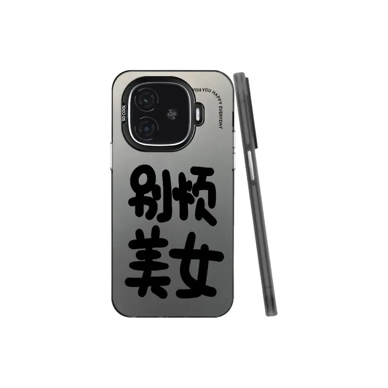 Baochengbao Phone Cases-3
