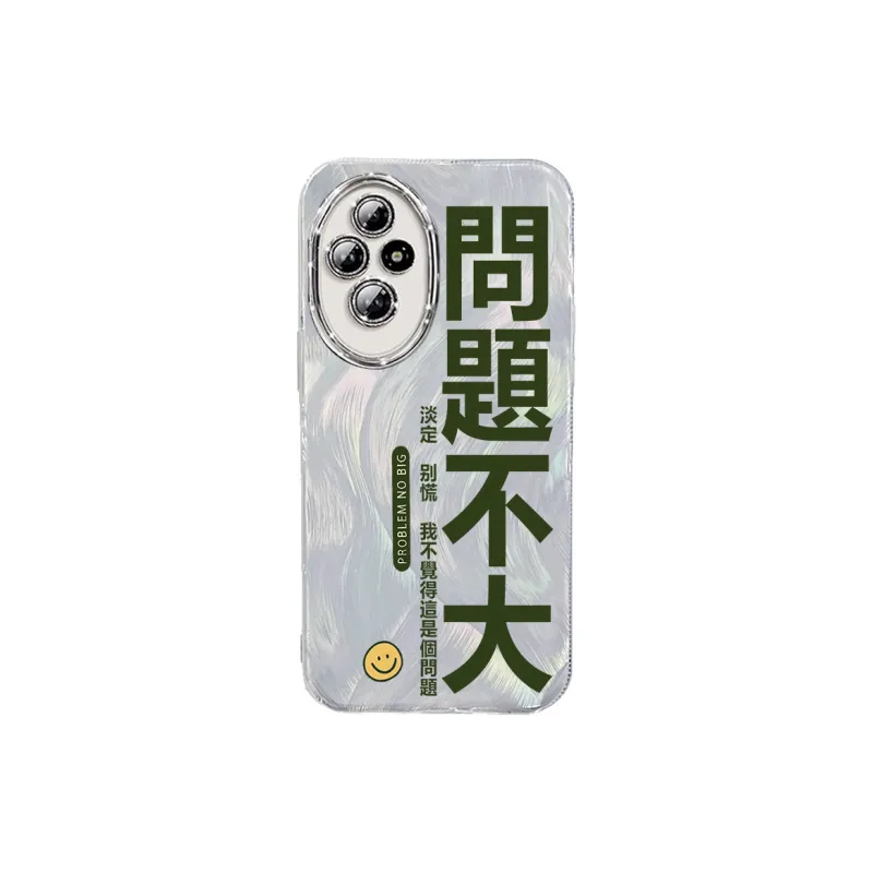 TUNAMEI Phone Cases-3