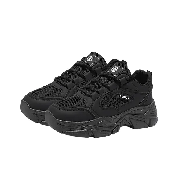 Yi Jiabao Abrasion Resistant Cushioning Low Top Chunky Sneakers Men's-2